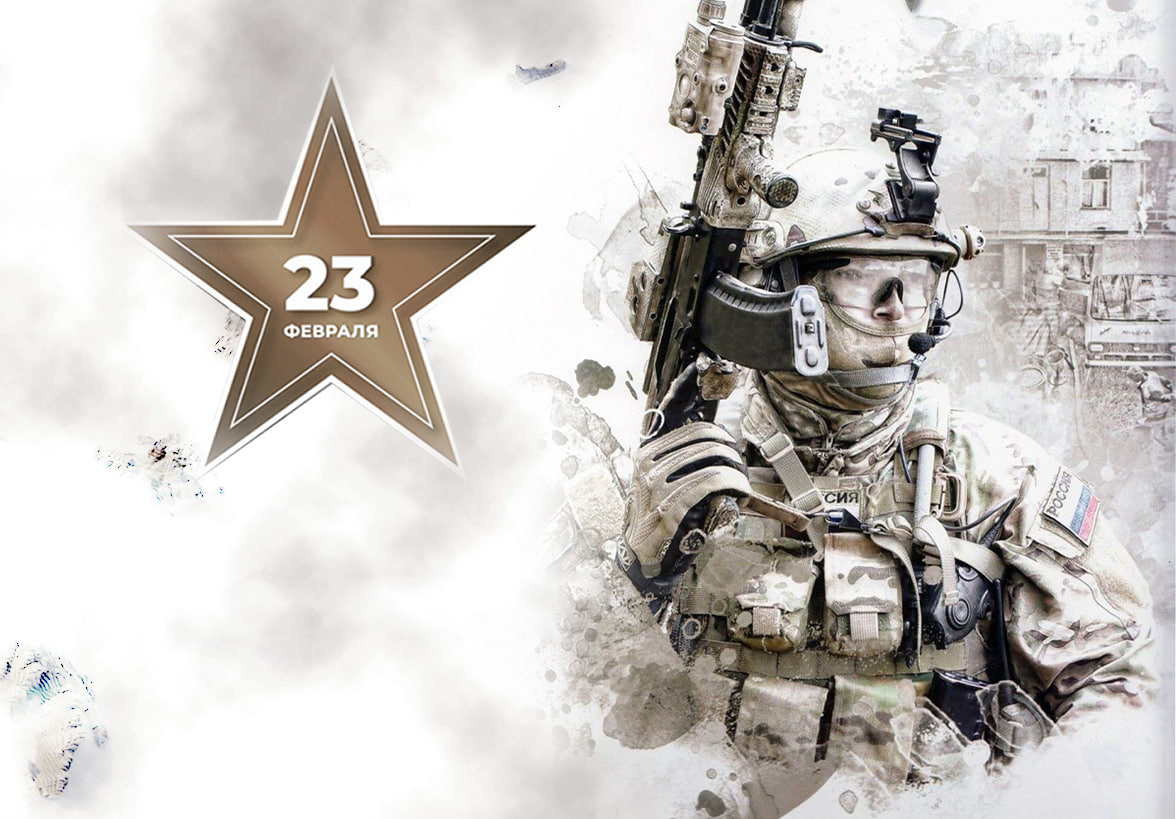 Подарки на 23 февраля в наших галереях!